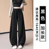 Pantalones de chándal grises claros estilo coreano para mujer, nueva colección de otoño, con un ajuste relajado, de cintura alta, holgado, efecto adelgazante y diseño casual de pierna ancha