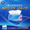 Vinda Papel Higiênico Super Resistente 3 Camadas 120 Folhas 4 Pacotes Tamanho P Doméstico Facial Guardanapo Papel Higiênico Vinda