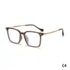 Gafas Muku: Armazones de anteojos diseñados para volver a la esencia. Versátil y elegante, adecuado tanto para hombres como para mujeres, monturas cuadradas grandes ultraligeras
