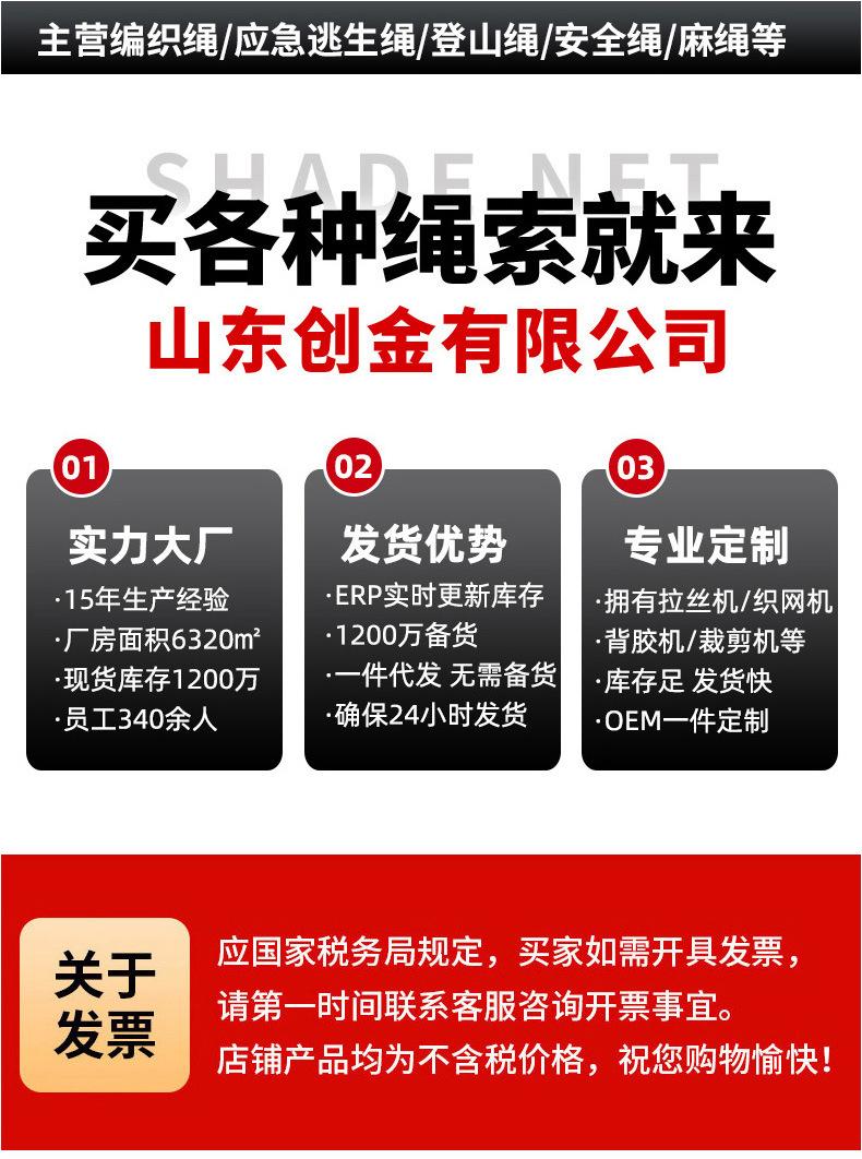 详情_02.jpg