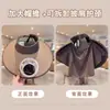 Sombrero con Ventilador Solar para Hombre USB Verano Exterior Montañismo Pesca Protección Solar Anti-Ultravioleta Sombrero de Pescador