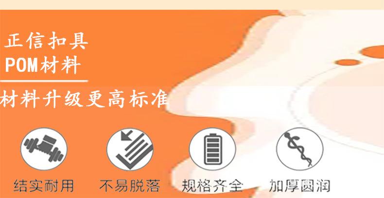 详情页_15.jpg