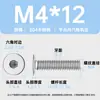 Tornillos de cabeza plana hexagonal de acero inoxidable 304, de cabeza plana grande, M1.4-M12, resistentes al desgaste, venta al por mayor