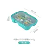 Lancheira Desenho Animado para Alunos do Ensino Fundamental com Quatro Compartimentos e Utensílios, Lancheira Bento Micro-ondas e Isolada para Uso Transfronteiriço