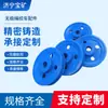 Accesorios para Cabrestante de Cable de Acero para Minas de Carbón, Rueda Móvil, Rueda Estática, Rueda de Salida de Cable, Fuertes y Resistentes al Desgaste, Especificaciones Completas, Rueda de Soporte de Cable