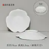Plato de gres cerámico plato plano plato de gres cerámico de arcilla blanca alta gres pintado a mano gres bajo vidriado