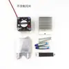 Kit de Hoja de Refrigeración Semiconductora de 12V Kit de Experimento Electrónico Enfriador de Conducción de Calor
