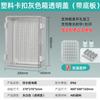 Hansheng Eléctrica Plástico Impermeable Caja de Distribución Ingeniería Hogar Exterior Impermeable Caja Caja de Conexiones Fábrica Outlet