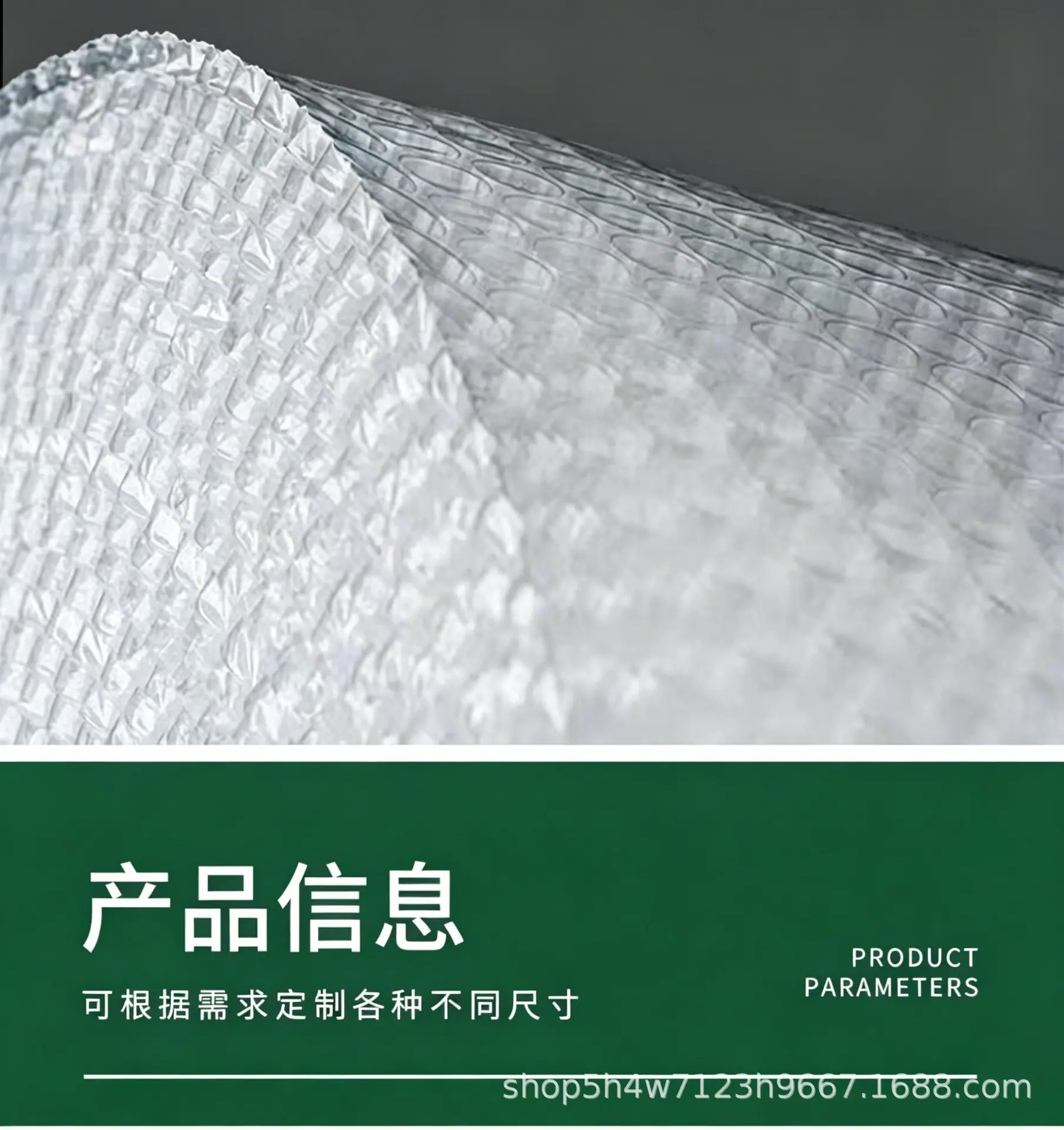详情-010.jpg