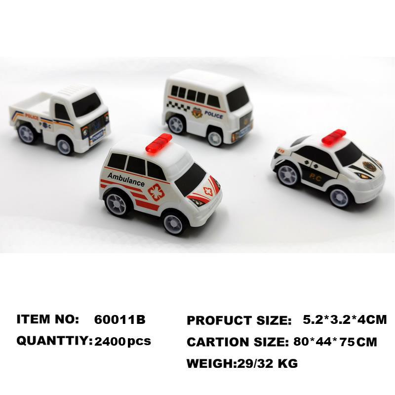 60011B