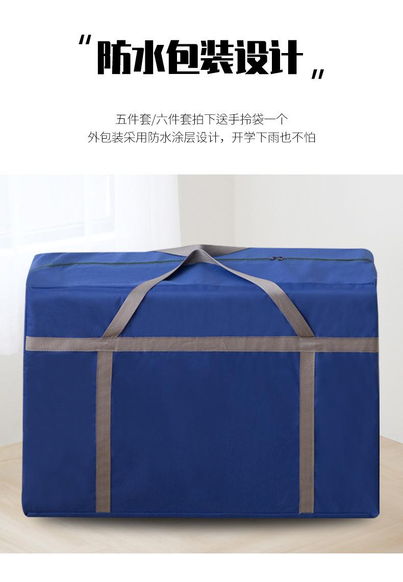详情图(13)