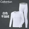 Ropa interior térmica fina con forro polar, conjunto de ropa y pantalones de otoño, suéter de algodón, ropa interior fina, cálida, juvenil, para hombre