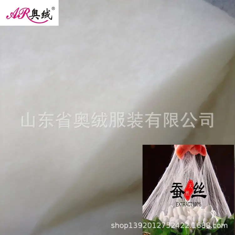 微信图片_20191015144257