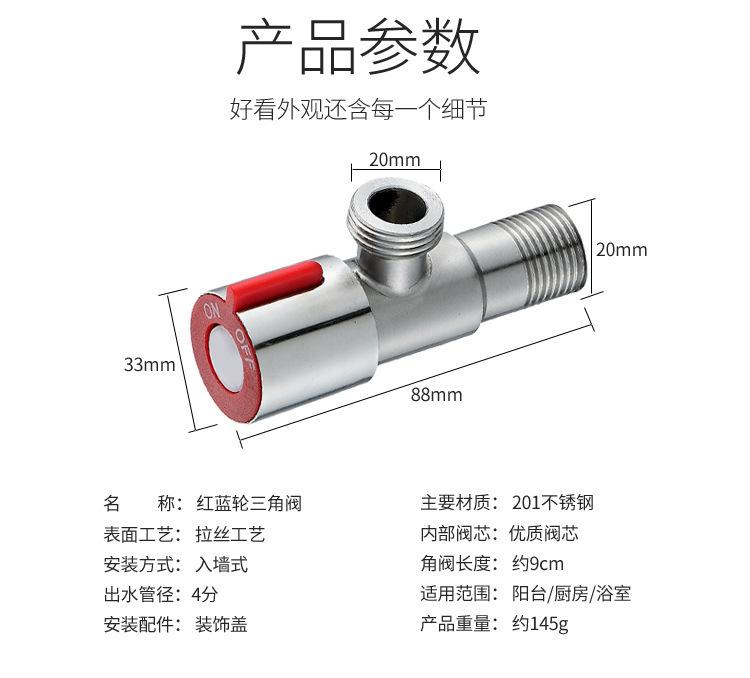 详情-08.jpg
