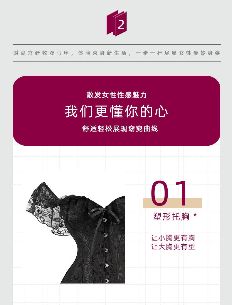 70150详情02_01_01.jpg