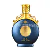 Fabricante de botellas de vidrio al por mayor botella de vino blanco de 500 ml botella de vidrio para banquete de bodas botella vacía embalaje de botella de vino juego completo