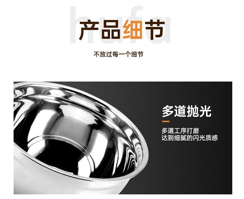 详情4.jpg