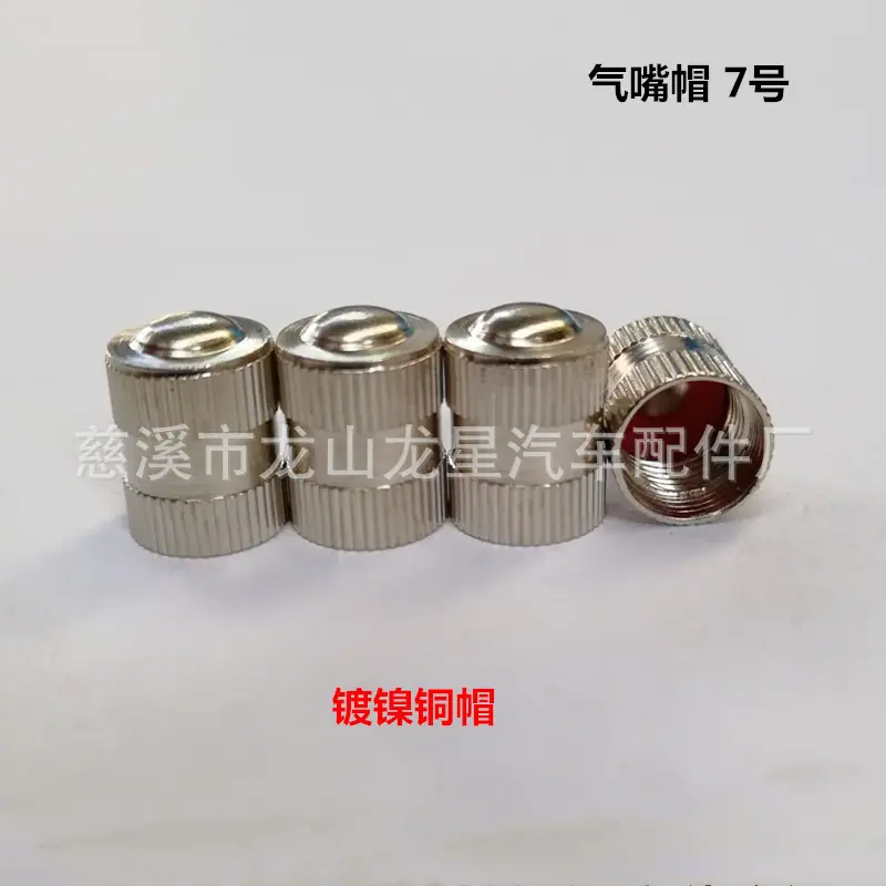 QQ图片20190614154136