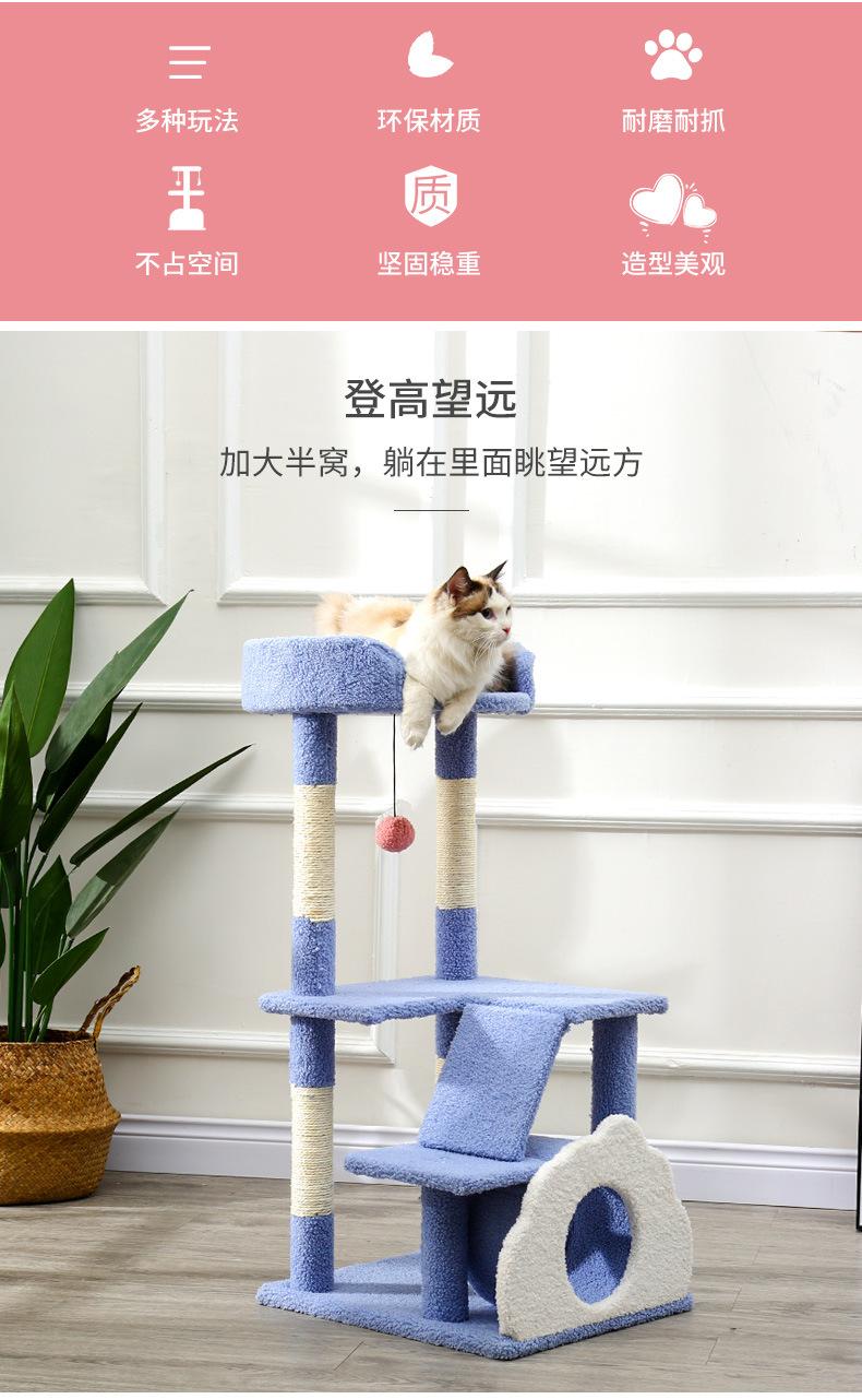 详情页_02.jpg
