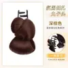 Peluca Marubeni para Mujer Pinza de Agarre Flor en Brote Cabeza Disco Bajo para Recoger el Cabello Paquete de Cabello Cabello Natural Voluminoso Cabeza Plana Anillo para el Cabello de Peluca
