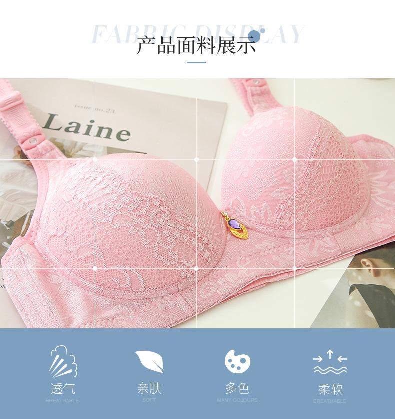 详情页_04.jpg