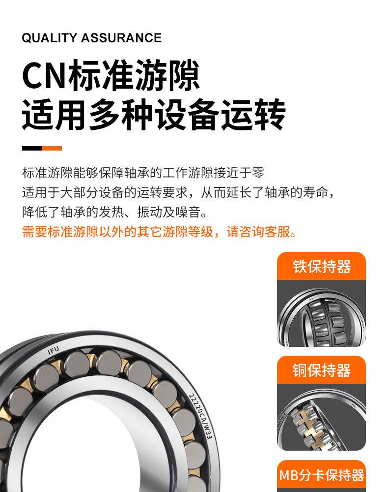 详情_09.jpg