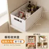 Caja de Almacenamiento para Gabinete de Cocina Tipo Cajón Caja de Almacenamiento para Condimentos Organizador de Snacks para Armario Combinación Libre Estantería Apilable