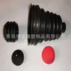 Fabricante de Productos de Caucho de Silicona, Sellos, Amortiguadores, Conectores, Botones, I+D y Producción Personalizada de Piezas de Caucho