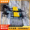 Zg-23 Furadeira Elétrica de Trilho Perfurador de Trilho Equipamento de Manutenção de Curta Distância para Obras Ferroviárias