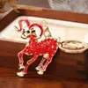 Chaveiro de Cabra da Série do Zodíaco Doze Animais Fofos Inserido com Diamantes Metal Chaveiro de Carro Pingente de Bolsa Acessórios