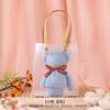 Toalla de oso mano regalo regalo logotipo personalizado evento apertura tienda regalo baby luna llena boda espalda