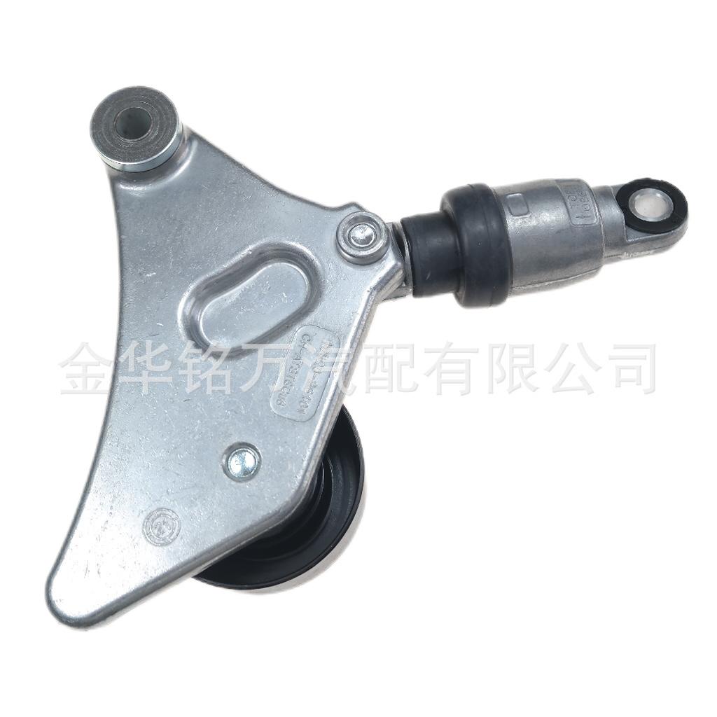 16620-28101 丰田张紧器 (6).png