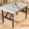Mesa dobrável dormitório mesa de jantar mesa de jantar doméstica mesa simples de barraca mesa baixa mesa pequena de chão mesa quadrada ao ar livre de fast food