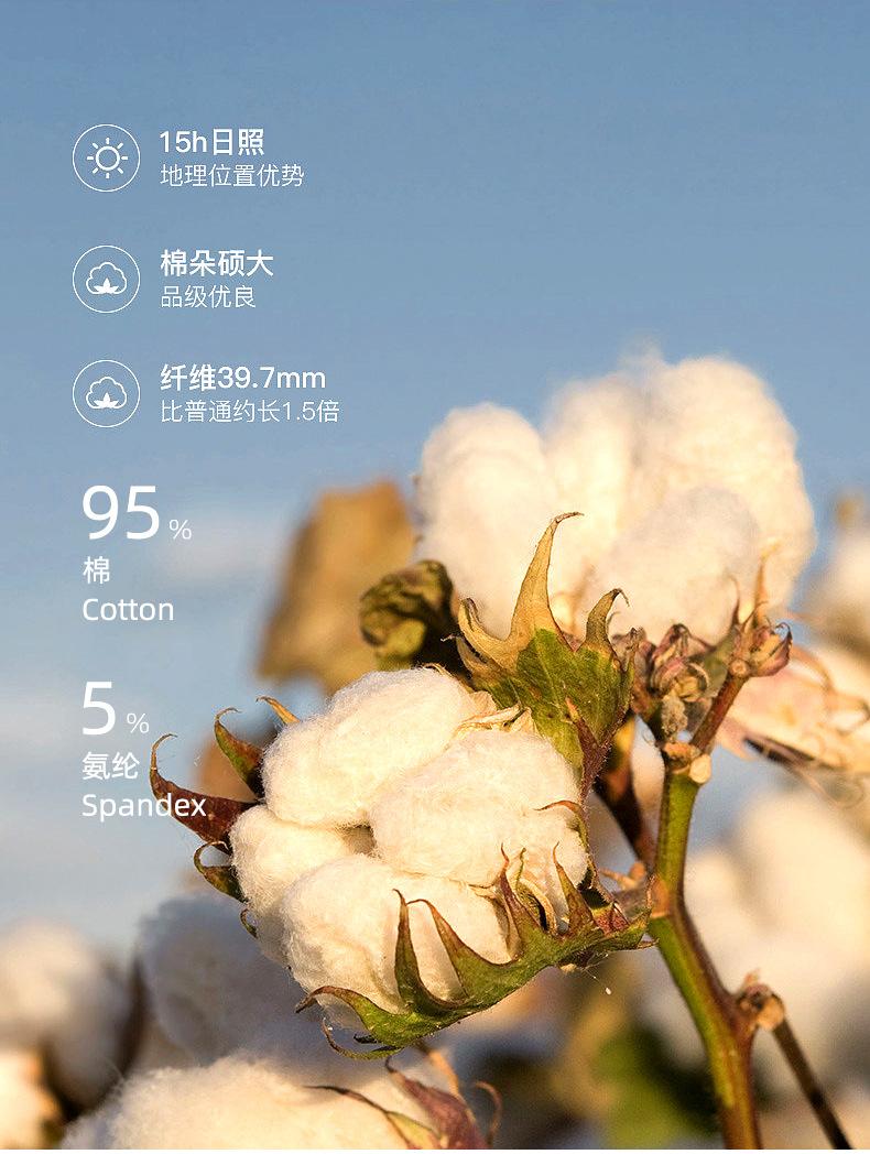 冬季-温暖相伴-1_04