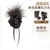 Coque com Presilha de Garra e Elástico de Cabelo com Estampa de Leopardo, Coque Realista, Aplique de Peruca de Alta Coroa Naturalmente Volumoso