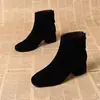 Botines Nuevos de Gamuza Estilo 2026 con Tacón Grueso, Punta Redonda, Piel Suave Versátil, Botines Ajustados con Tacón Grueso para Primavera y Otoño, Botines Individuales para Mujer