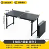 Mesa Plegable para Montaje de Puesto, No Requiere Instalación, Mesa de Picnic para Exteriores, Mesa para Barbacoa, Mesa de Comedor para el Hogar, Mesa de Comedor Sencilla para Viviendas de Alquiler