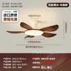 2026 Nuevo Ventilador de Techo con Luz Estilo Vintage para Sala de Estar Dormitorio, Ventilador Eléctrico Silencioso para Comedor Doméstico, Lámpara de Techo Integrada