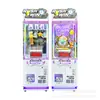 Máquina de Regalos con Temporizador de Siete Segundos, Operada por Monedas, Máquina de Juegos de Desafío Divertidos para Escanear y Jugar, Colocación en Supermercados, Equipo de Diversión que Atrae Dinero