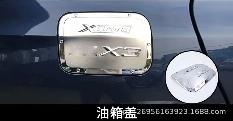 宝马18款X3_21改.jpg