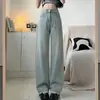 Jeans de pierna ancha de cintura alta de color claro para mujer, primavera y otoño, holgados, elásticos, con caída, pierna ancha, casual, pantalones rectos desgastados