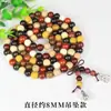 Venta al por mayor de fábrica Pulsera Dobao Wen play hilo de madera madera roja cuentas de Buda ébano seda dorada nan palo de rosa joyería para la mano cuentas de sándalo