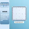 Régua geométrica matemática, transferidor, esquadro, régua com função apagável para resolução de problemas, esquadro para cálculo parabólico