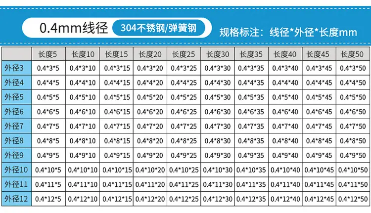 老司机详情 (9).jpg