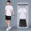 Terno esportivo masculino para corrida, manga curta, seda gelada, verão, roupas de secagem rápida, roupas de basquete, penas, roupas de fitness, shorts de verão