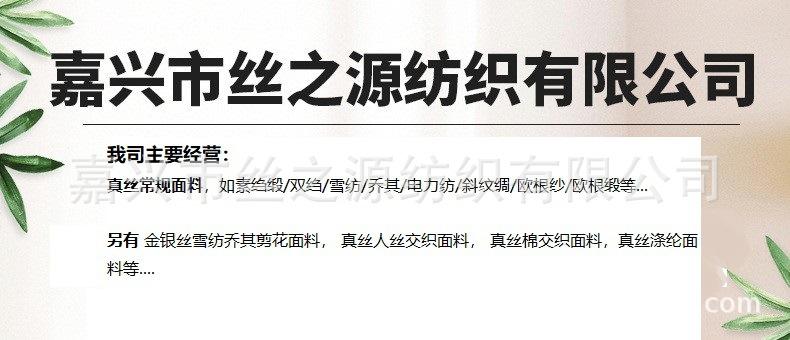 店铺图片1