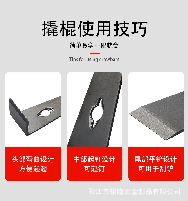 详情页1_05.jpg