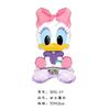 Modelo de Pie de Dibujos Animados Pato Donald Daisy Gata Mary Globo de Película de Aluminio Puesto de Globos Diseño de Actividad para Jardín de Niños