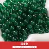 50 Piezas Vidrio Gelatina Color Sólido Imitación Jade Redondo Cuentas Sueltas Pasadores de Pelo Hechos a Mano Pulseras Collares Pendientes Materiales