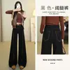 Moda Feminina Nova Primavera 2026 Jeans Pretos de Cintura Alta com Barra Reta, Emagrecedores, Caimento Solto, Versáteis, Calças de Comprimento Total para Mulheres